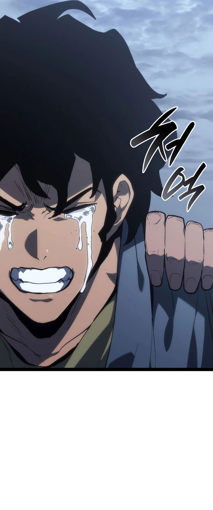 Grim Reaper of the Drifting Moon Chapter 86 Gambar 29