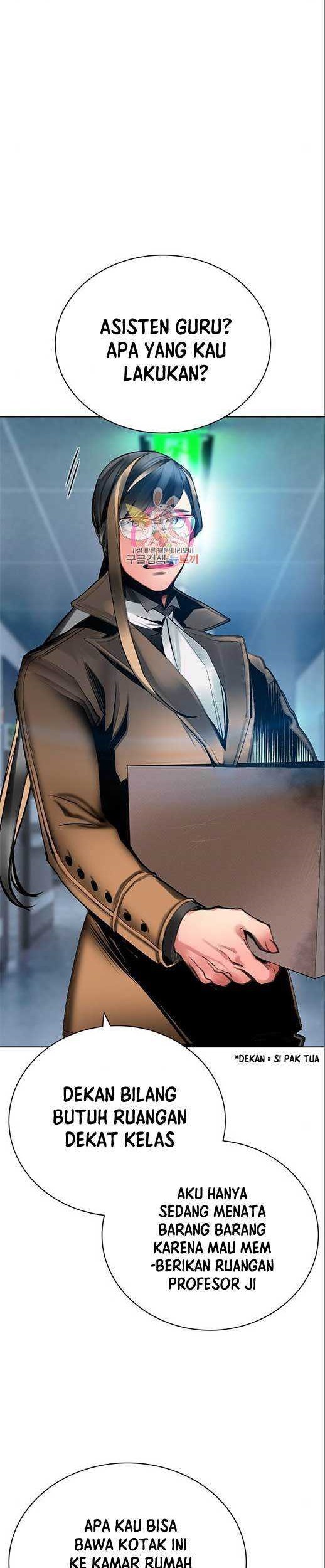 Baca Manhwa Jungle Juice Chapter 101 Gambar 2
