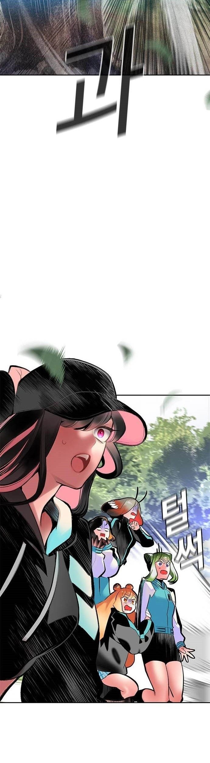 Jungle Juice Chapter 99 Gambar 102