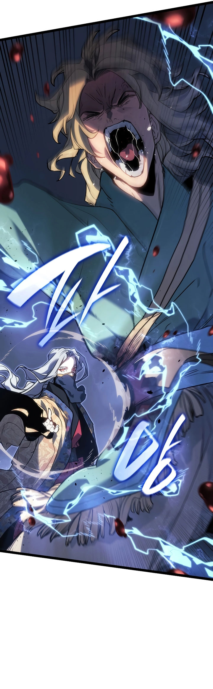 Grim Reaper of the Drifting Moon Chapter 72 Gambar 55