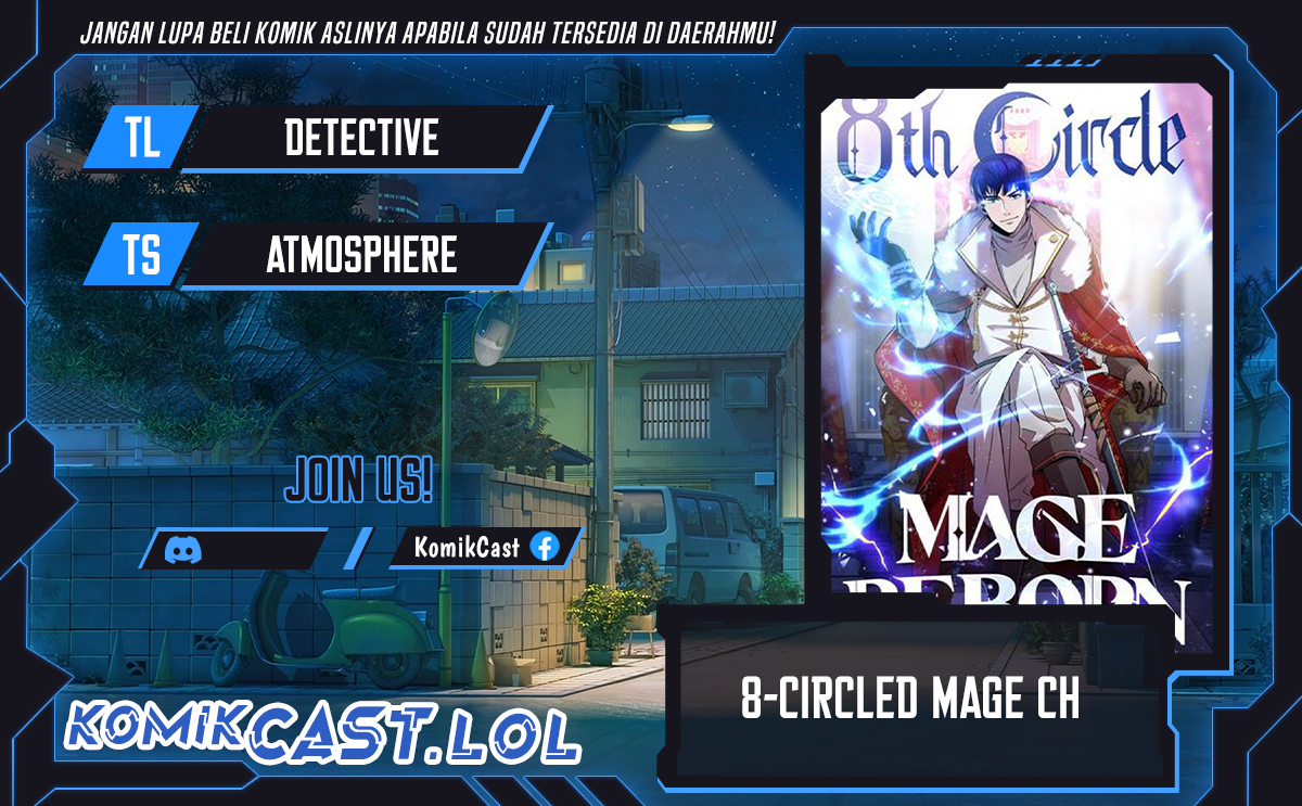 Komik 8 Circle Wizard’s Reincarnation Chapter 151 gambar nomor 1