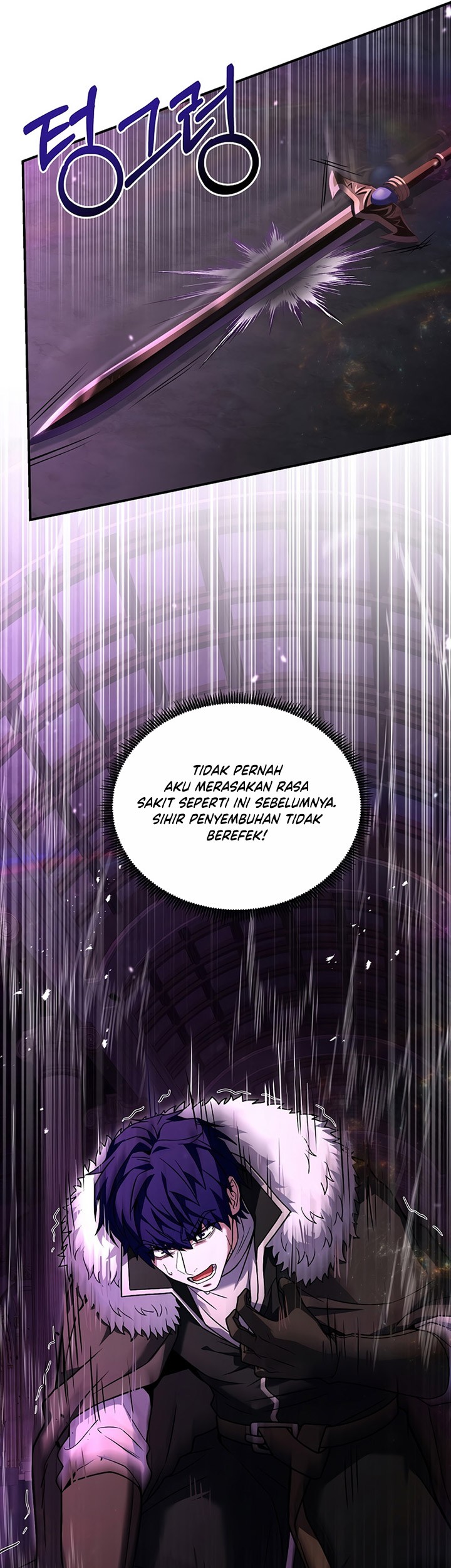 8 Circle Wizard’s Reincarnation Chapter 151 Gambar 34