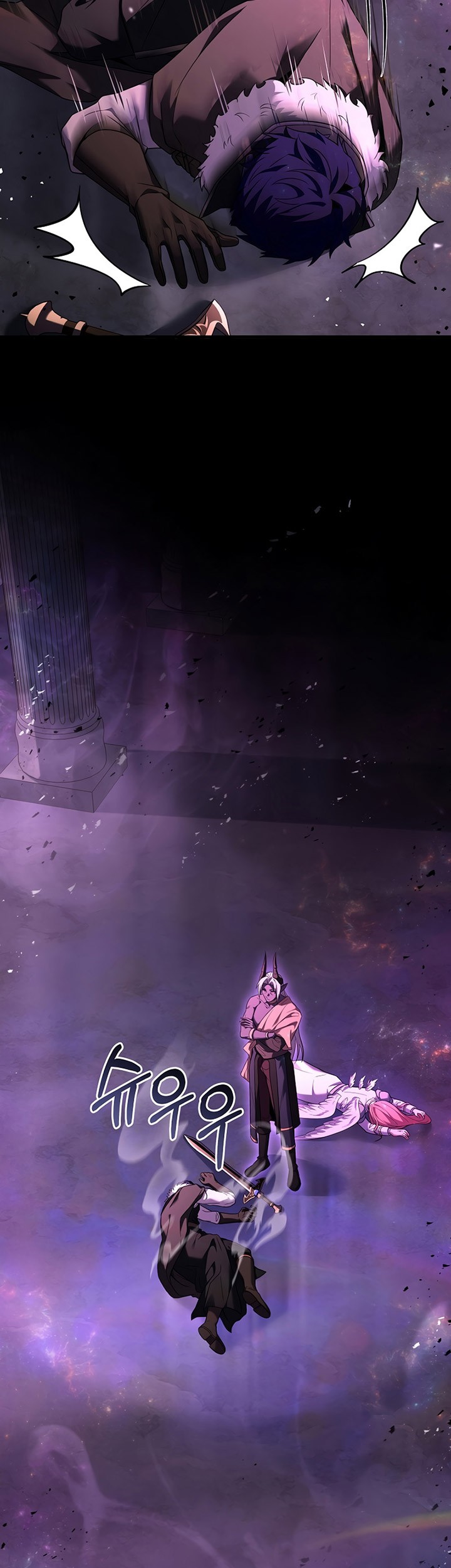 8 Circle Wizard’s Reincarnation Chapter 151 Gambar 38