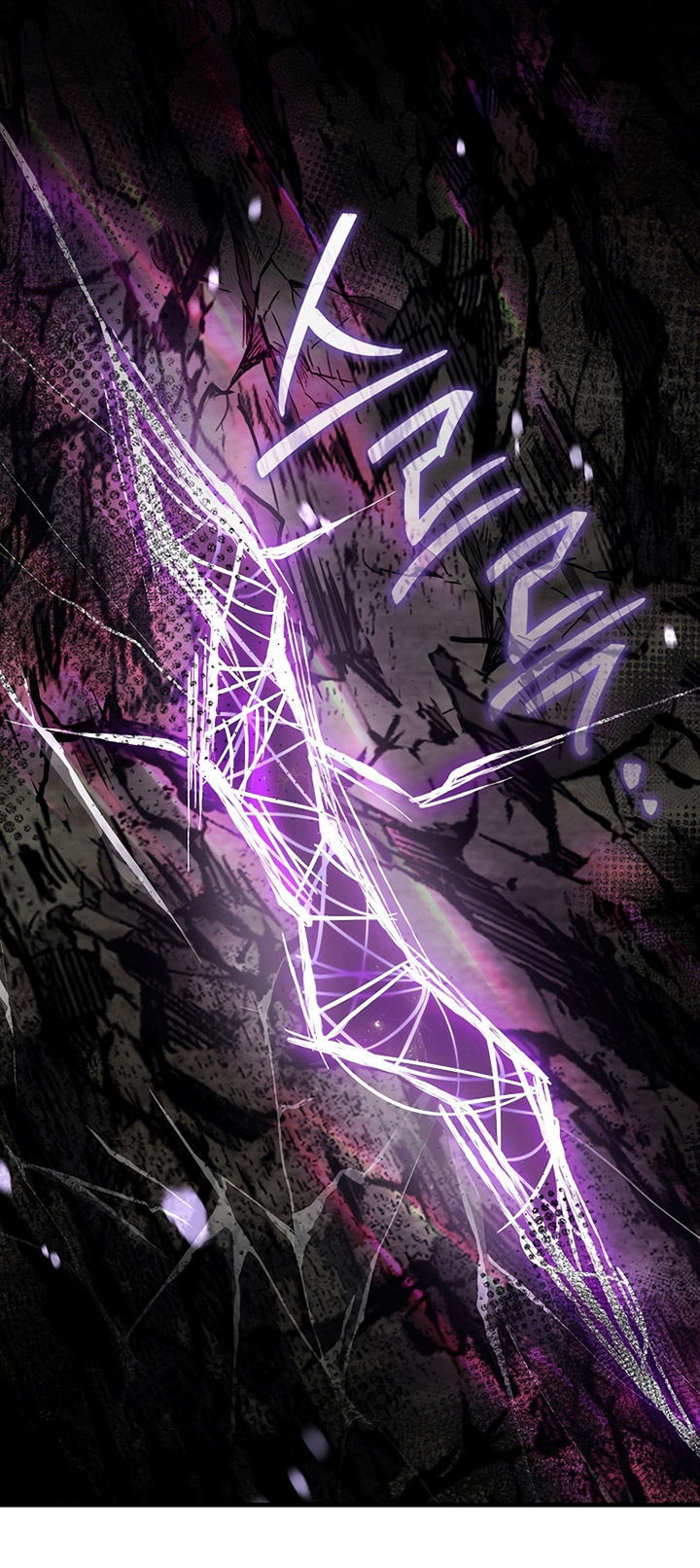 8 Circle Wizard’s Reincarnation Chapter 151 Gambar 86