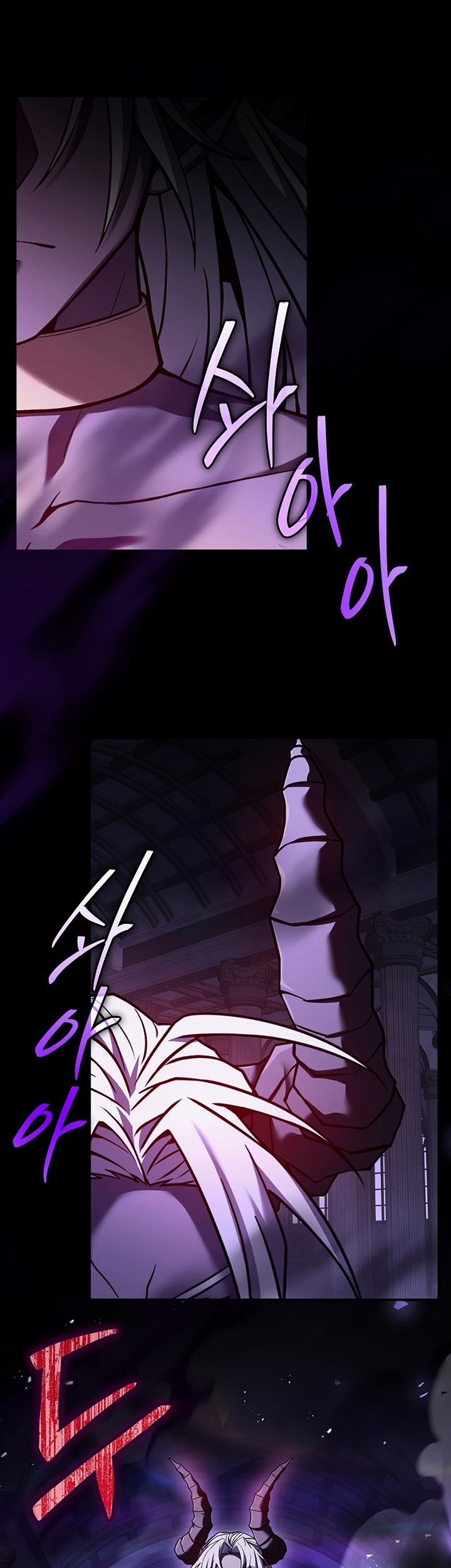 8 Circle Wizard’s Reincarnation Chapter 151 Gambar 12