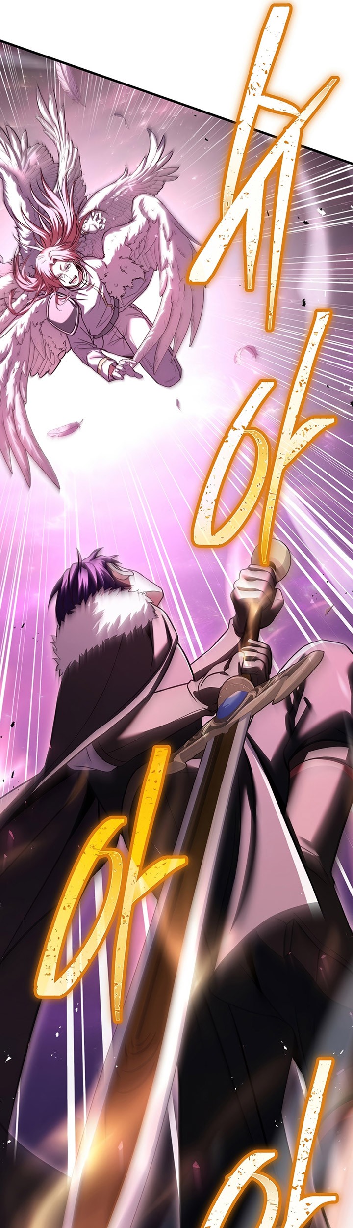 8 Circle Wizard’s Reincarnation Chapter 150 Gambar 42