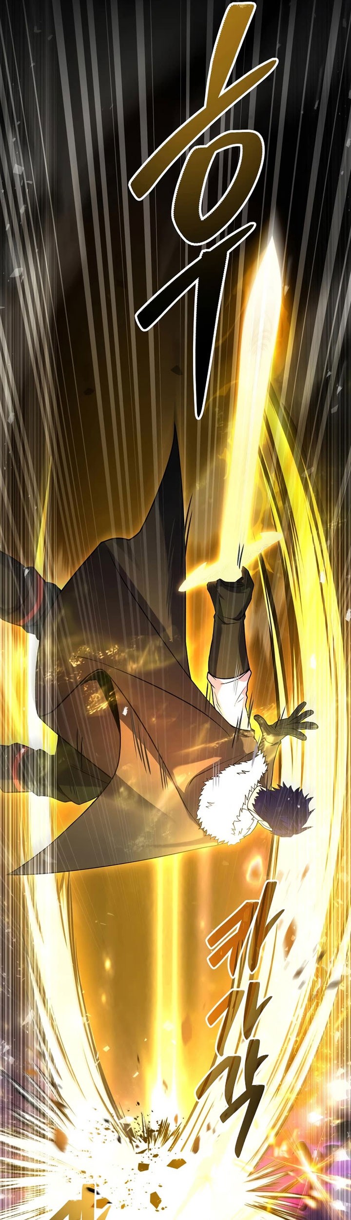 8 Circle Wizard’s Reincarnation Chapter 148 Gambar 25