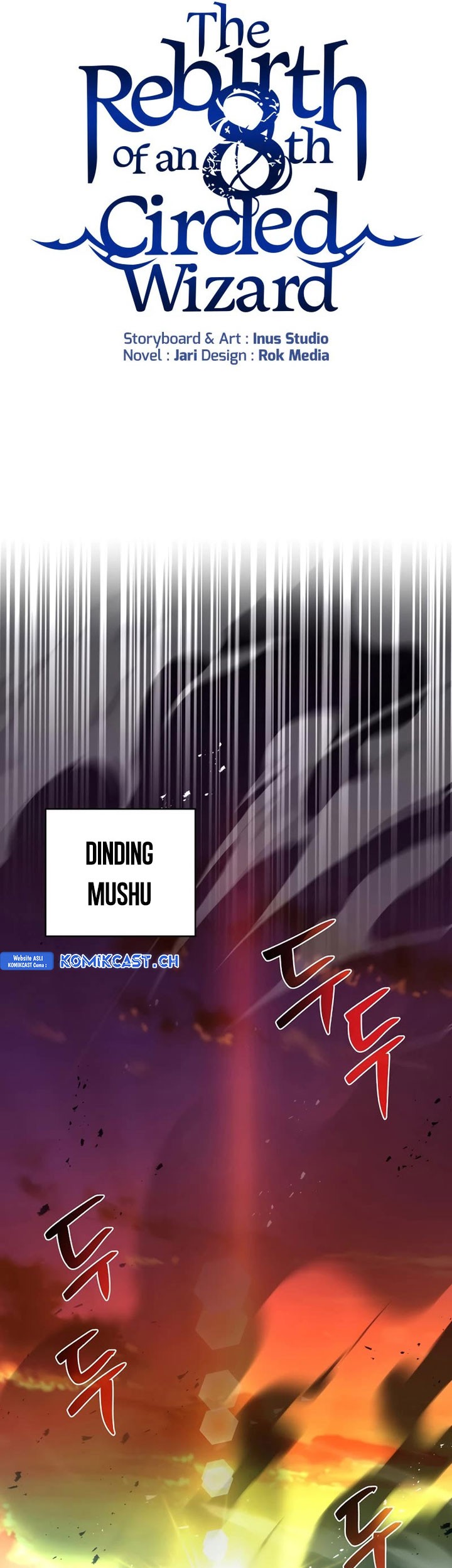 8 Circle Wizard’s Reincarnation Chapter 148 Gambar 39