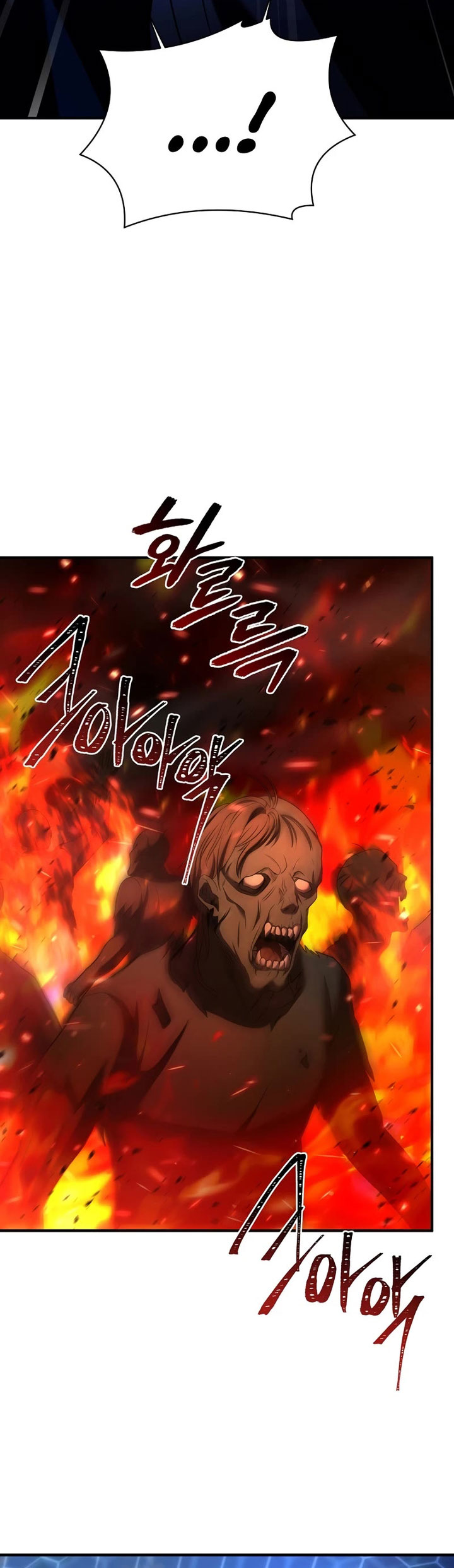 8 Circle Wizard’s Reincarnation Chapter 148 Gambar 44