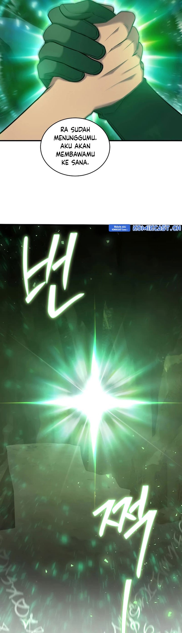 8 Circle Wizard’s Reincarnation Chapter 148 Gambar 77