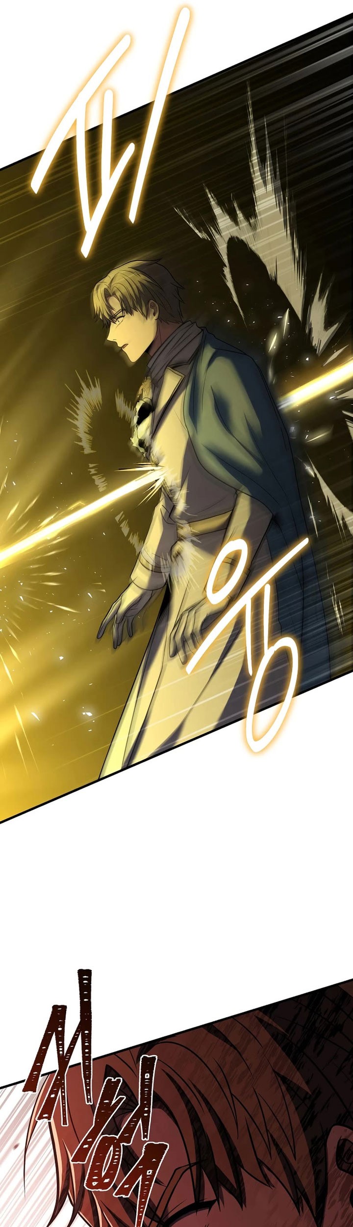 8 Circle Wizard’s Reincarnation Chapter 148 Gambar 8