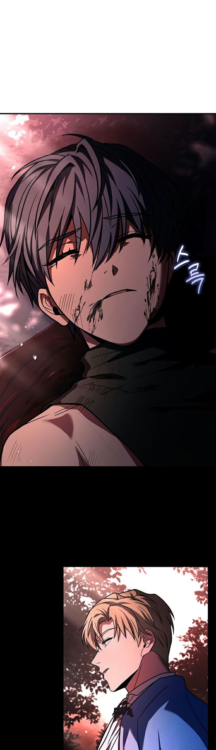 8 Circle Wizard’s Reincarnation Chapter 147 Gambar 26