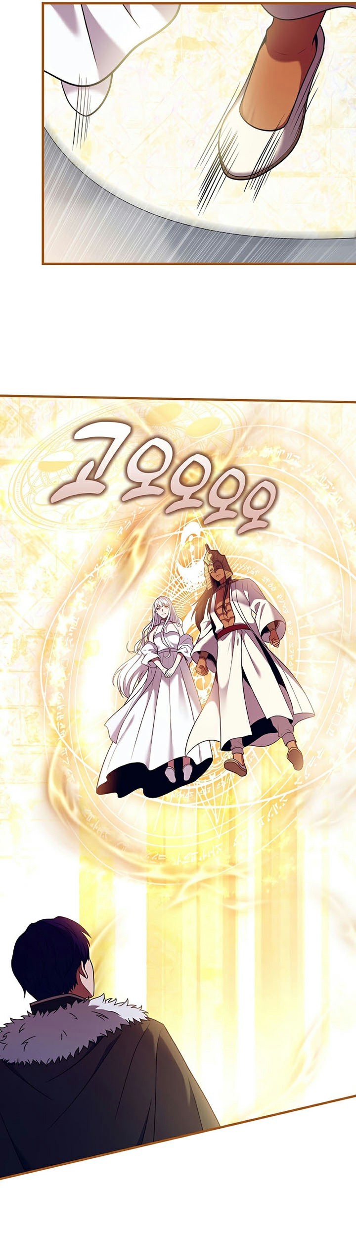 8 Circle Wizard’s Reincarnation Chapter 147 Gambar 68