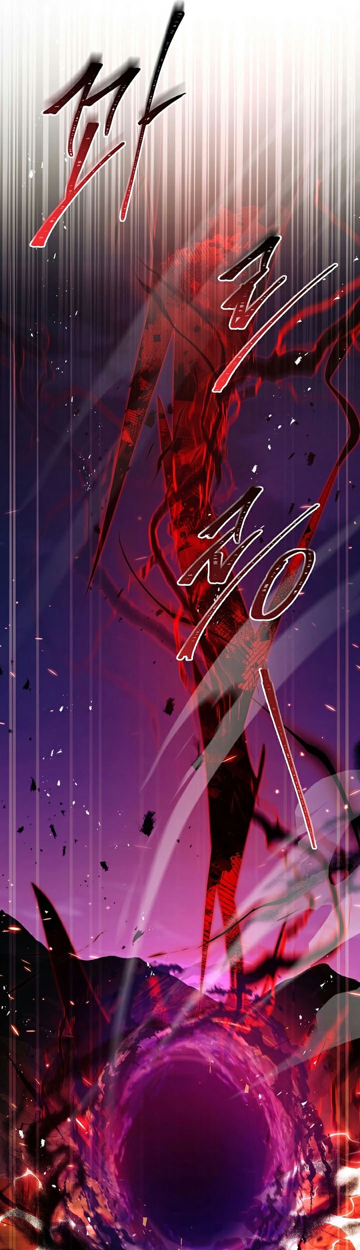 8 Circle Wizard’s Reincarnation Chapter 146 Gambar 44