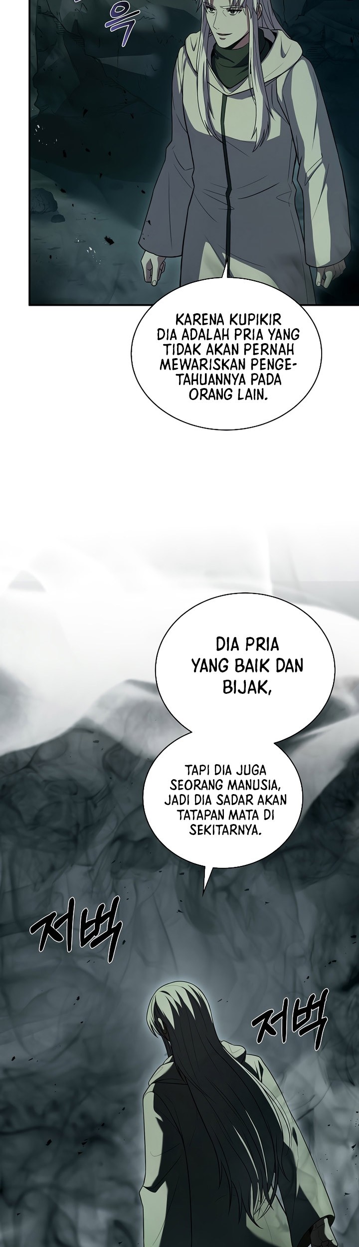 8 Circle Wizard’s Reincarnation Chapter 145 Gambar 40