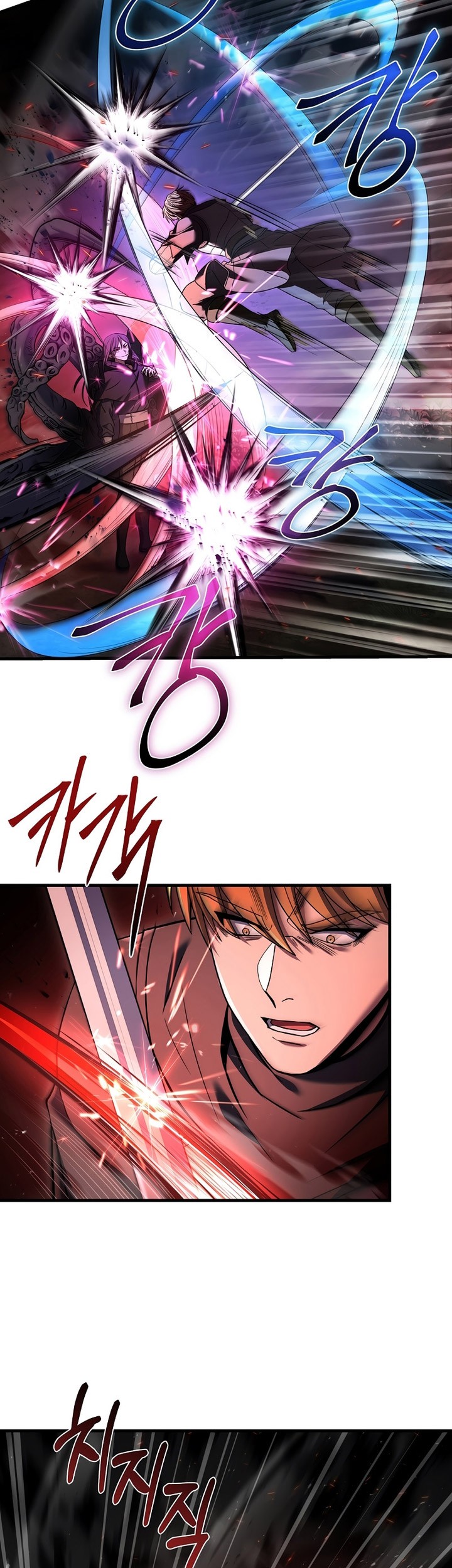 8 Circle Wizard’s Reincarnation Chapter 145 Gambar 12