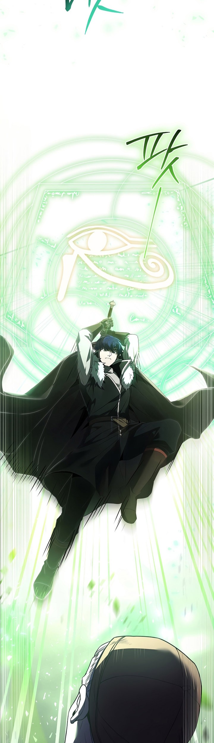 8 Circle Wizard’s Reincarnation Chapter 143 Gambar 24