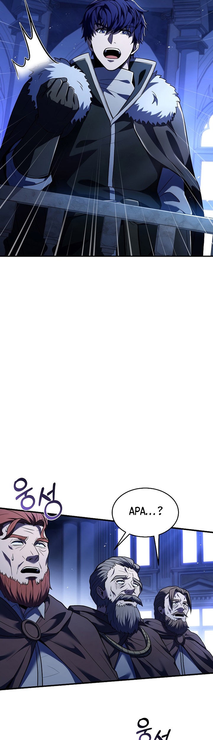 8 Circle Wizard’s Reincarnation Chapter 143 Gambar 44