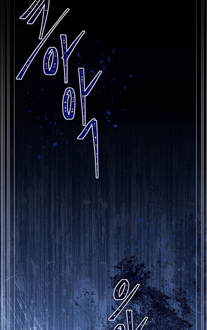 8 Circle Wizard’s Reincarnation Chapter 143 Gambar 61