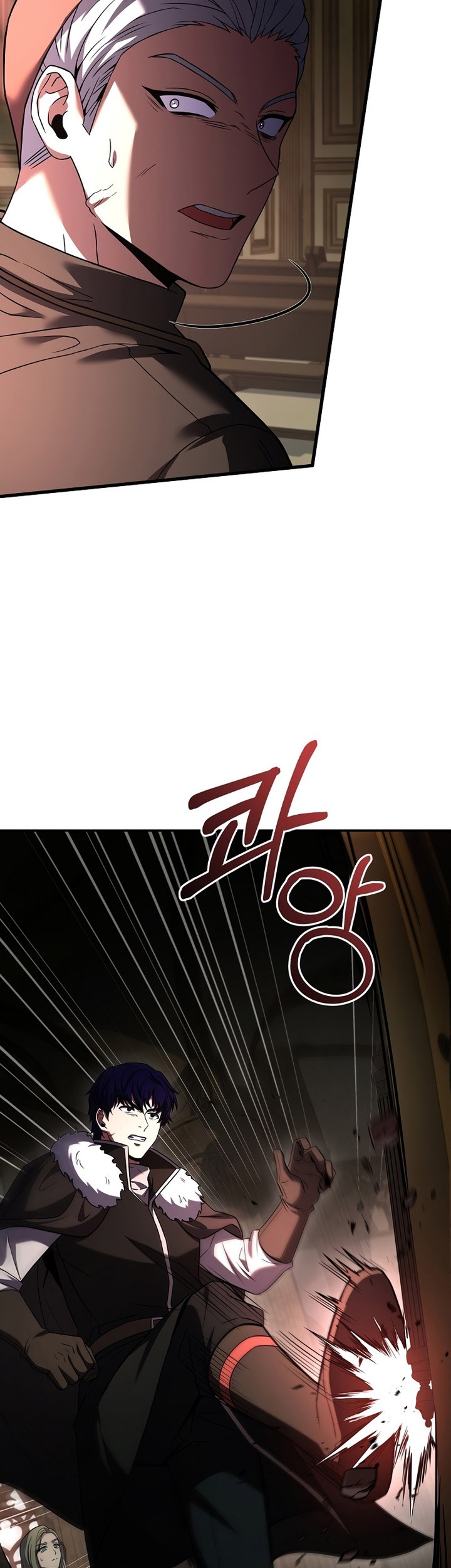 8 Circle Wizard’s Reincarnation Chapter 143 Gambar 4