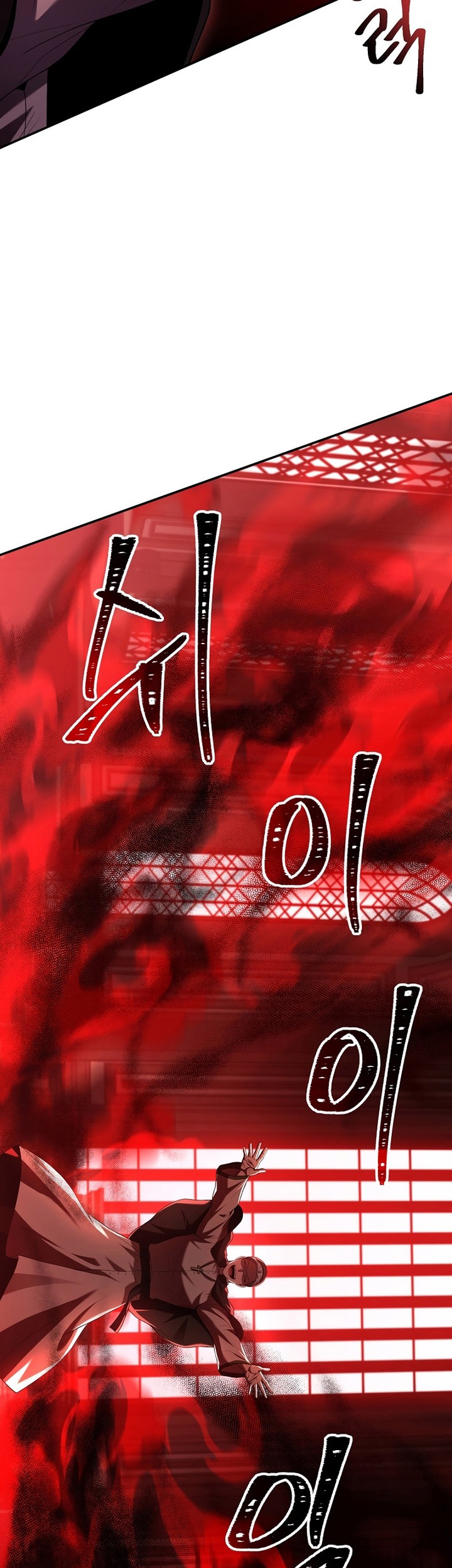 8 Circle Wizard’s Reincarnation Chapter 143 Gambar 8