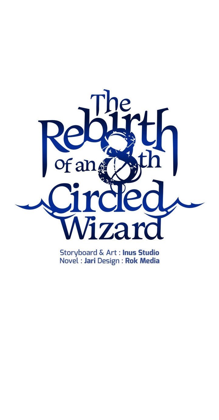 8 Circle Wizard’s Reincarnation Chapter 143 Gambar 15