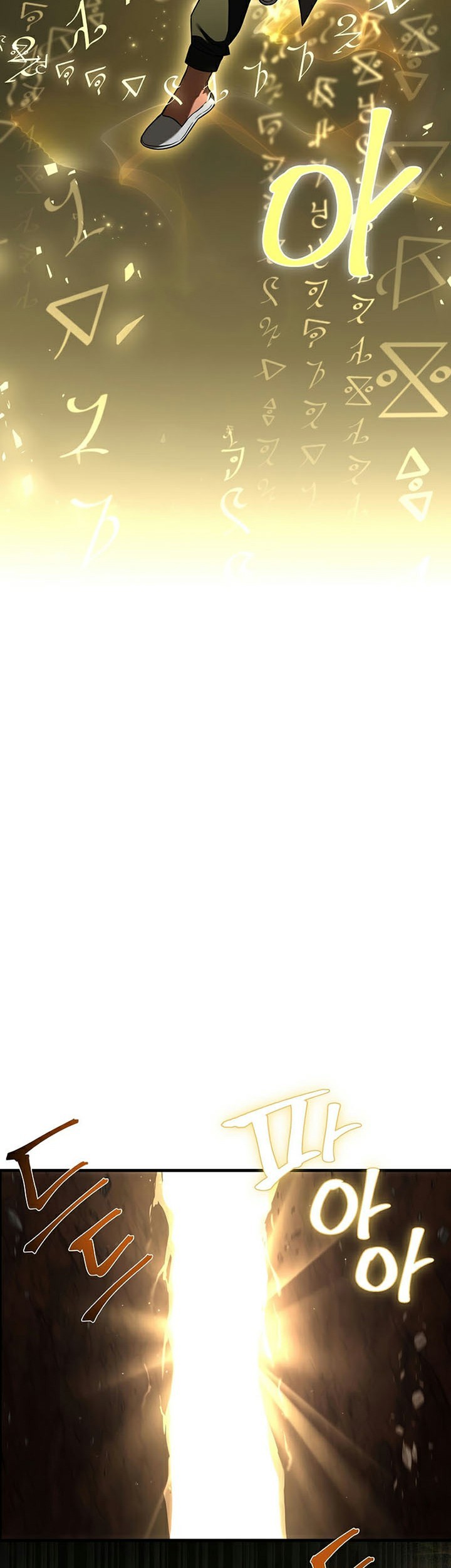 8 Circle Wizard’s Reincarnation Chapter 141 Gambar 22