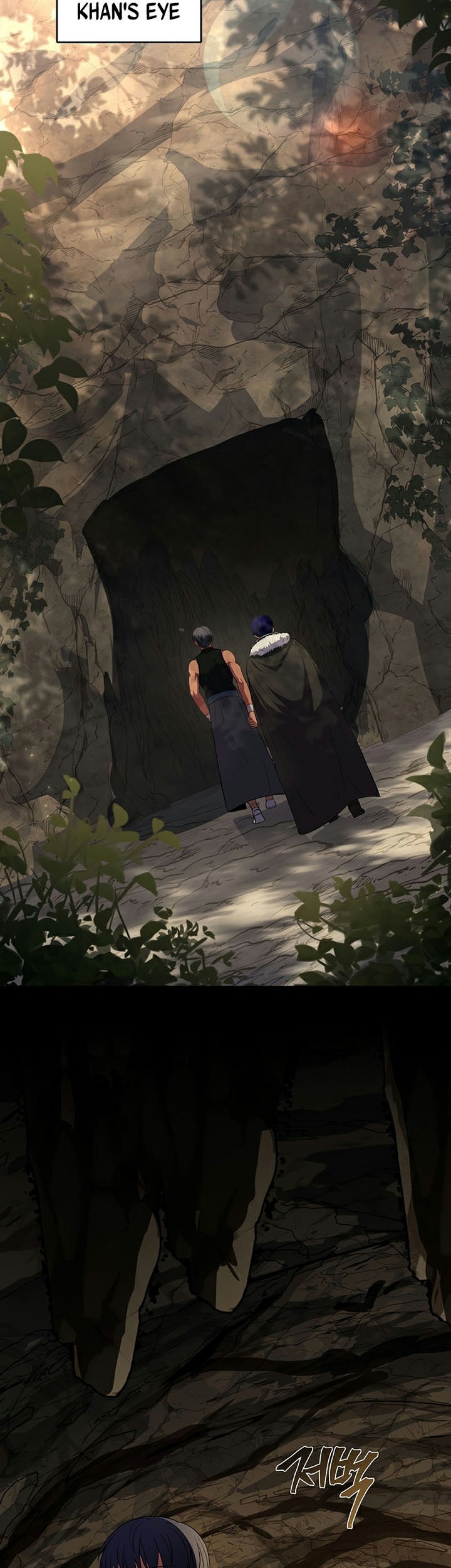 8 Circle Wizard’s Reincarnation Chapter 141 Gambar 4