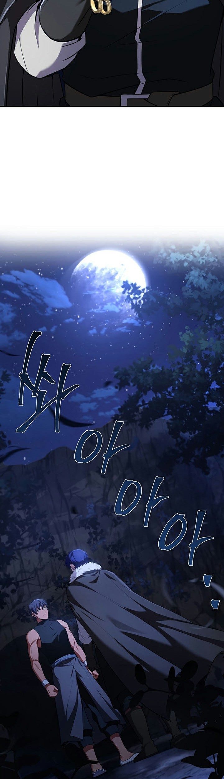8 Circle Wizard’s Reincarnation Chapter 141 Gambar 76