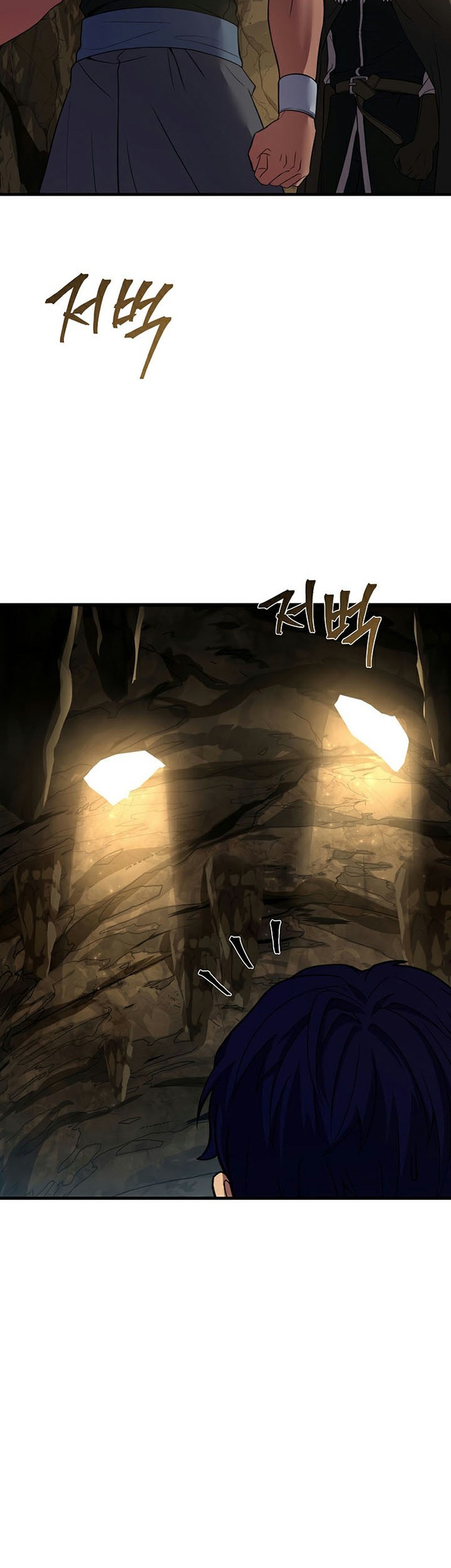 8 Circle Wizard’s Reincarnation Chapter 141 Gambar 6