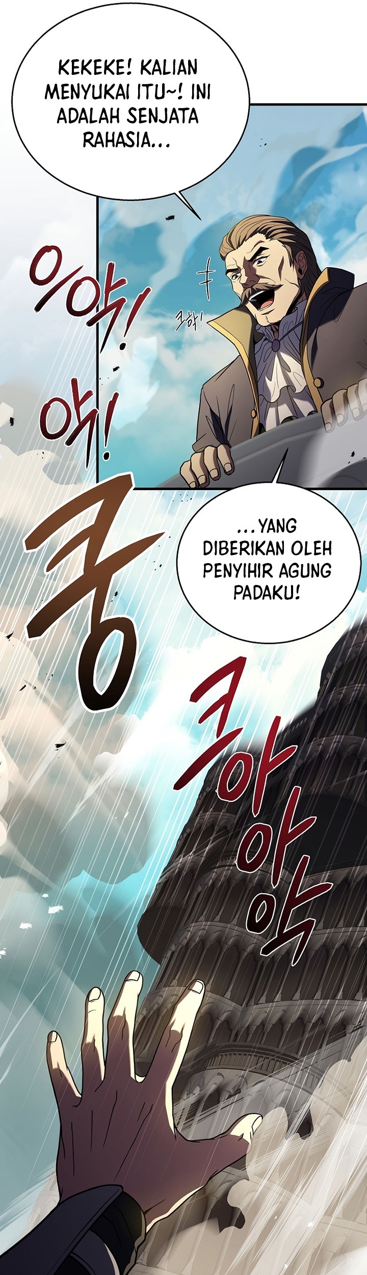 8 Circle Wizard’s Reincarnation Chapter 133 Gambar 30