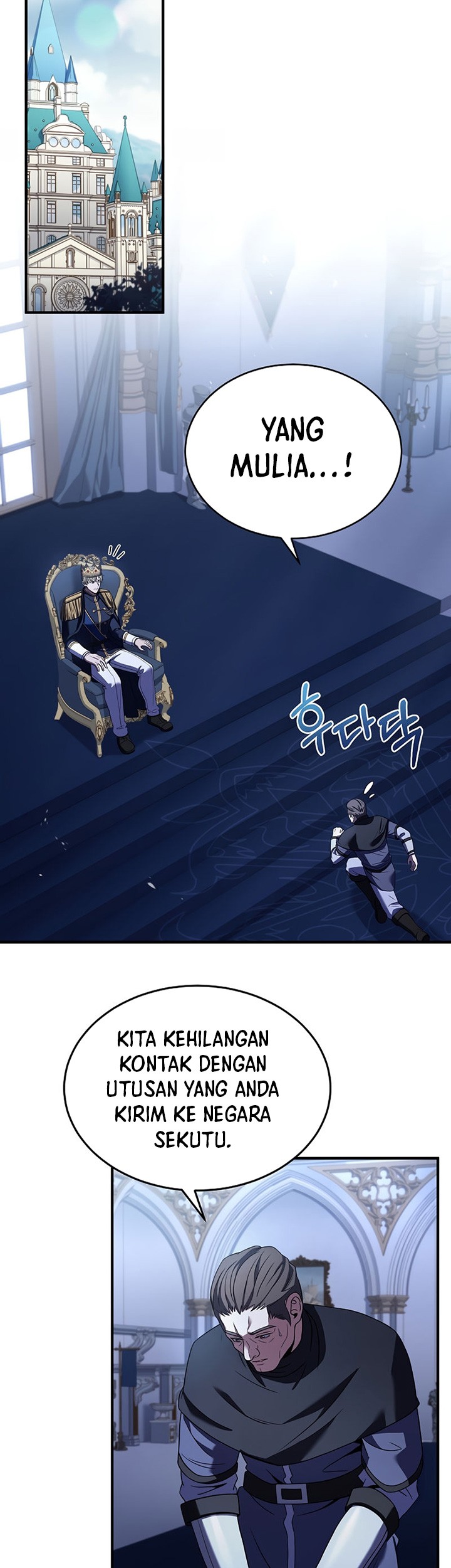 8 Circle Wizard’s Reincarnation Chapter 132 Gambar 24