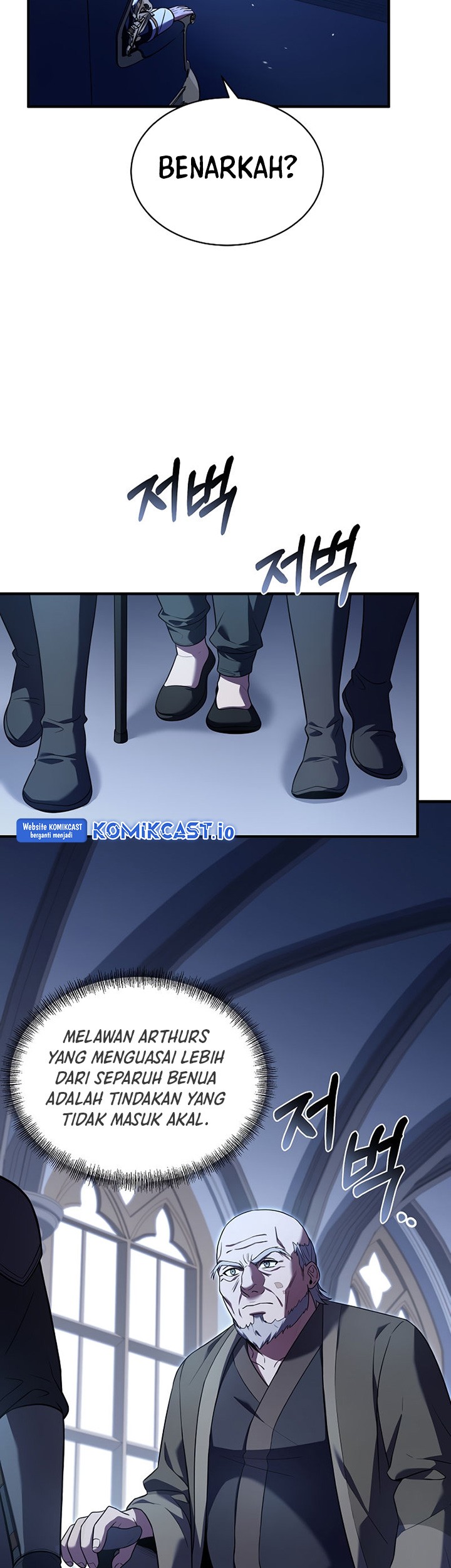 8 Circle Wizard’s Reincarnation Chapter 132 Gambar 28