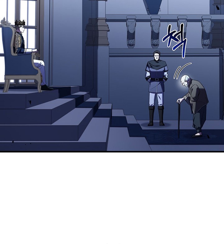 8 Circle Wizard’s Reincarnation Chapter 132 Gambar 31