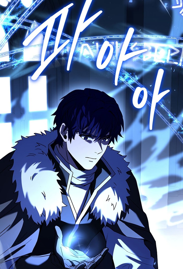 8 Circle Wizard’s Reincarnation Chapter 132 Gambar 59