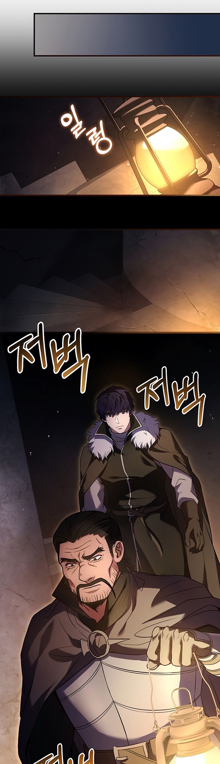 8 Circle Wizard’s Reincarnation Chapter 132 Gambar 8