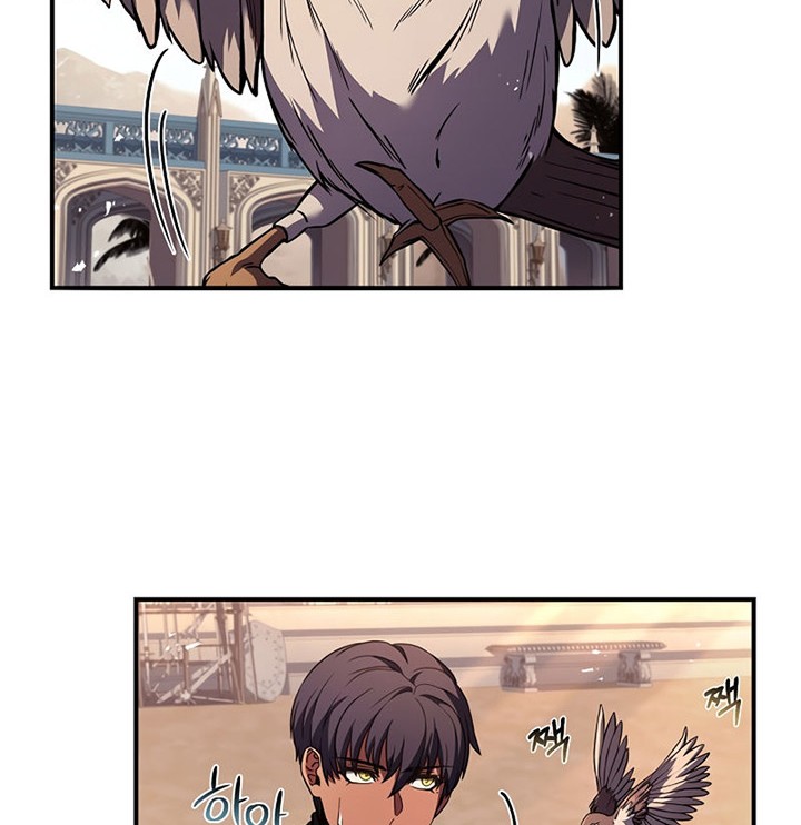 8 Circle Wizard’s Reincarnation Chapter 131 Gambar 21