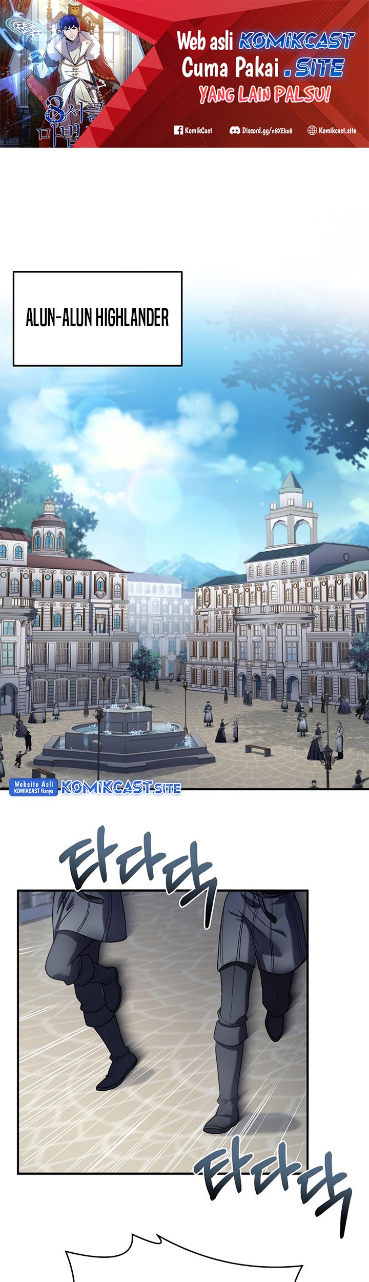 Baca Manhwa 8 Circle Wizard’s Reincarnation Chapter 131 Gambar 2