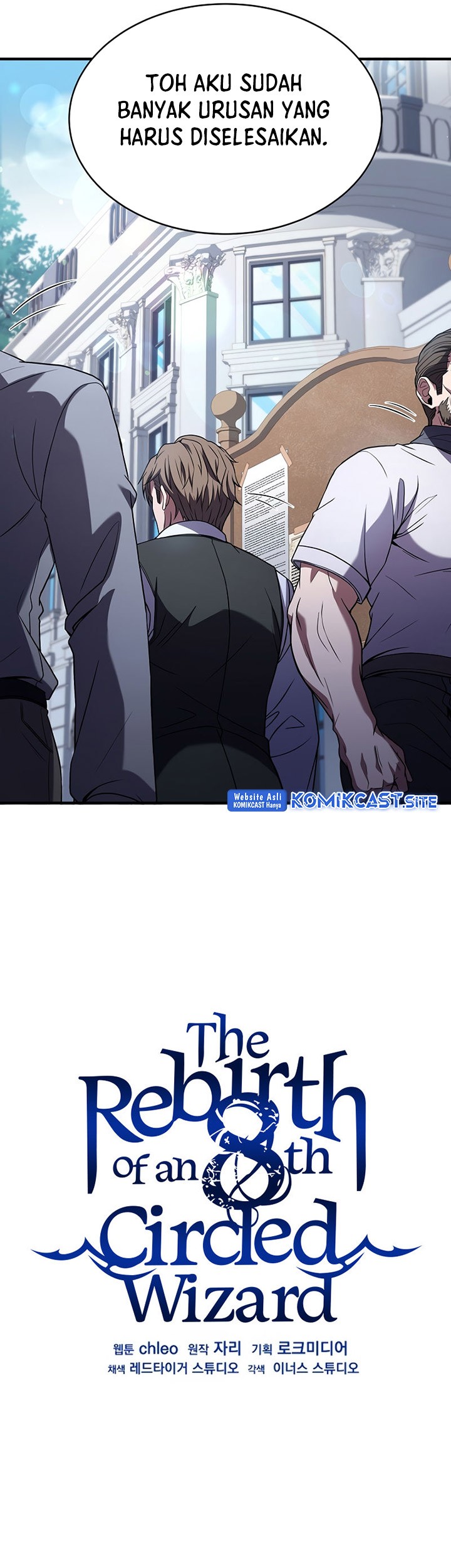 8 Circle Wizard’s Reincarnation Chapter 131 Gambar 8