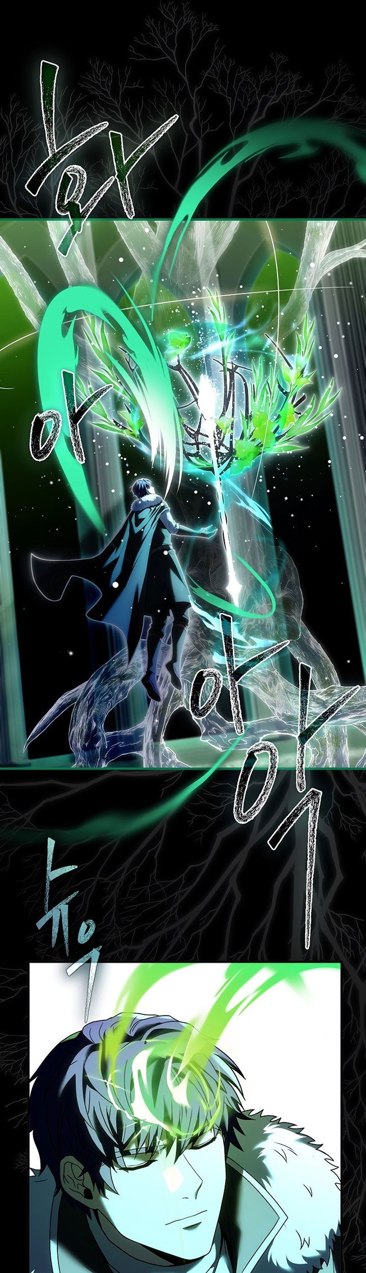 8 Circle Wizard’s Reincarnation Chapter 130 Gambar 20