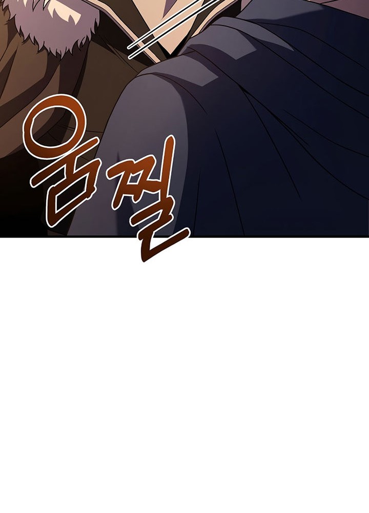 8 Circle Wizard’s Reincarnation Chapter 130 Gambar 7