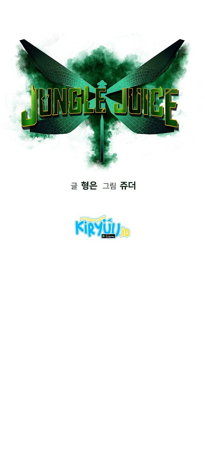 Jungle Juice Chapter 37 Gambar 22