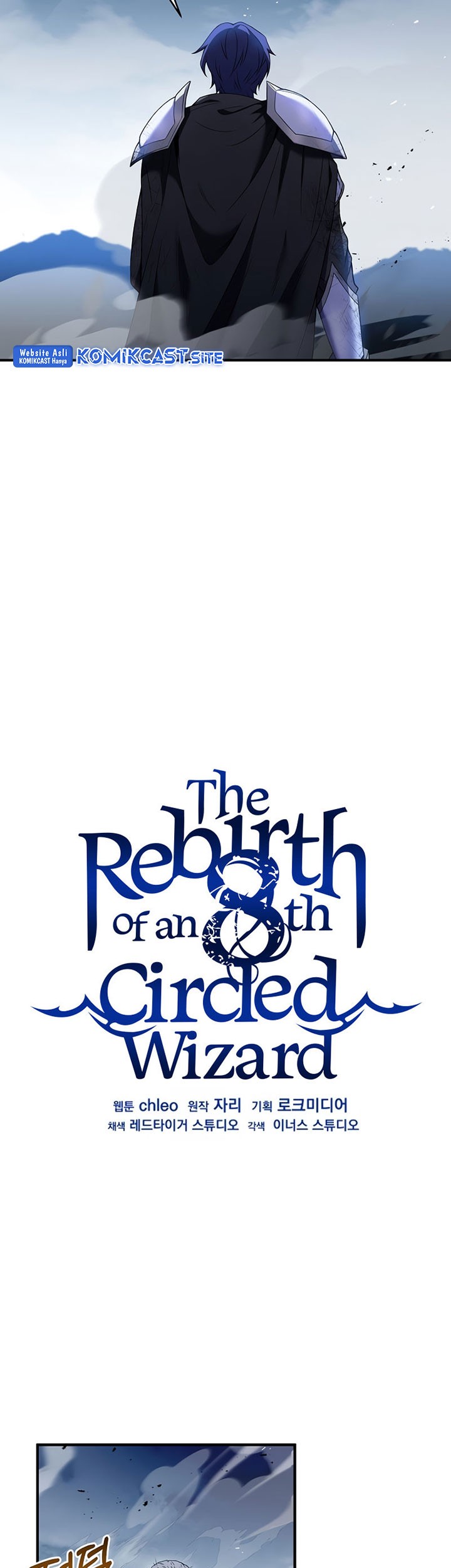 8 Circle Wizard’s Reincarnation Chapter 128 Gambar 28