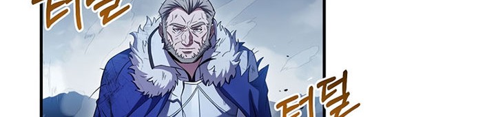 8 Circle Wizard’s Reincarnation Chapter 128 Gambar 29