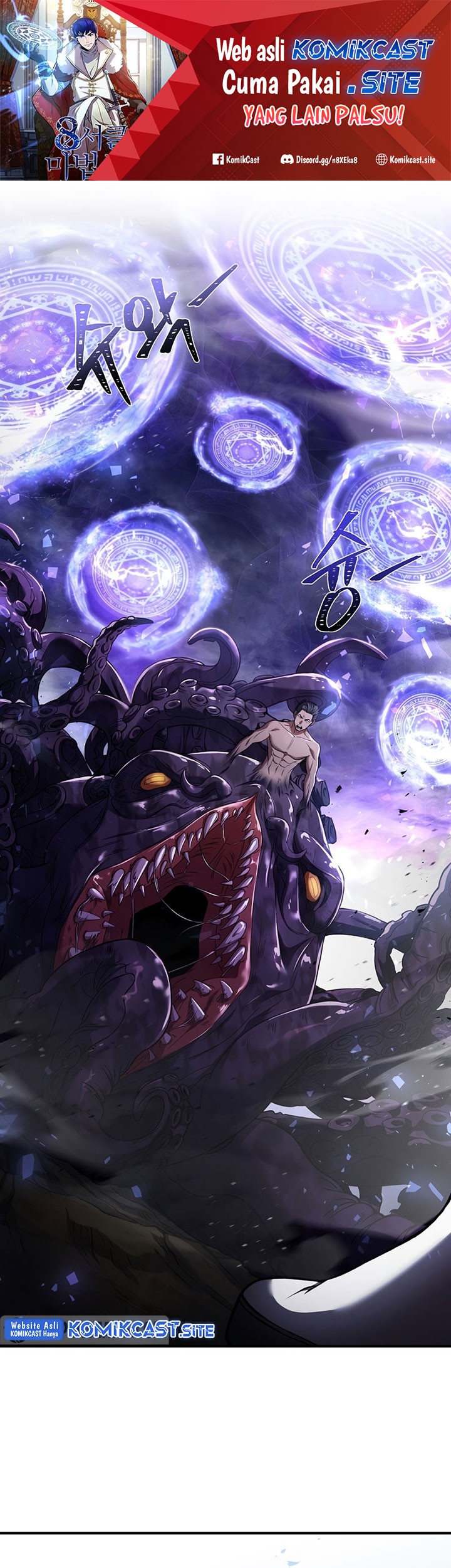 Baca Manhwa 8 Circle Wizard’s Reincarnation Chapter 128 Gambar 2