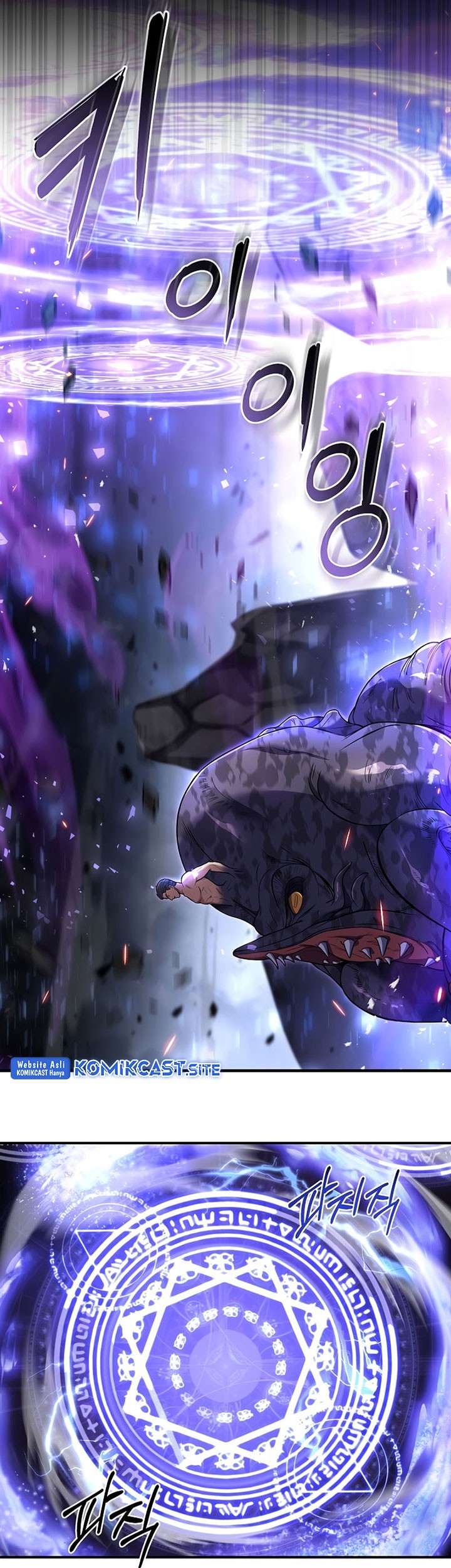 8 Circle Wizard’s Reincarnation Chapter 128 Gambar 14