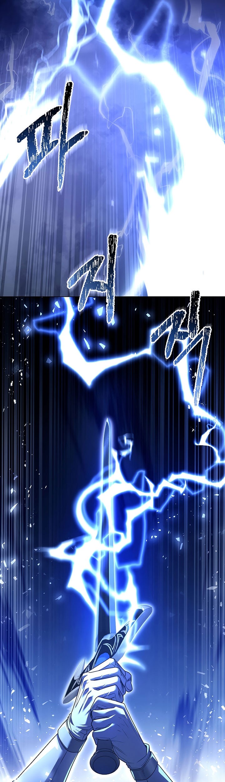 8 Circle Wizard’s Reincarnation Chapter 127 Gambar 30