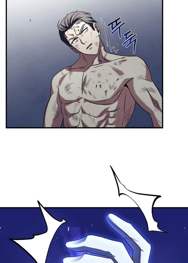 8 Circle Wizard’s Reincarnation Chapter 127 Gambar 59