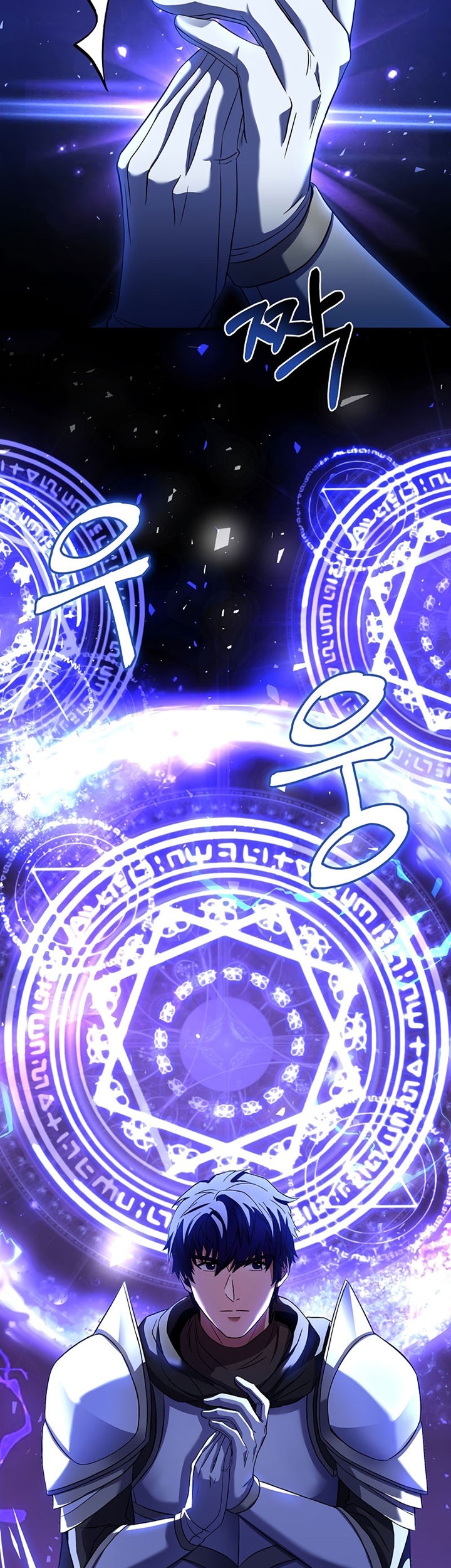 8 Circle Wizard’s Reincarnation Chapter 127 Gambar 60