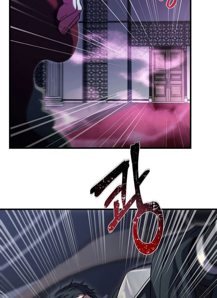 8 Circle Wizard’s Reincarnation Chapter 127 Gambar 71